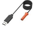 USB Cable Download Data + Charger - ALFANO 7 / ALFANO 6 - 150cm
